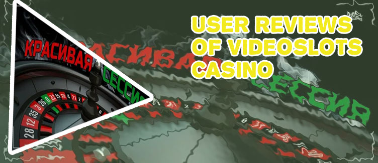 Videoslots live casino